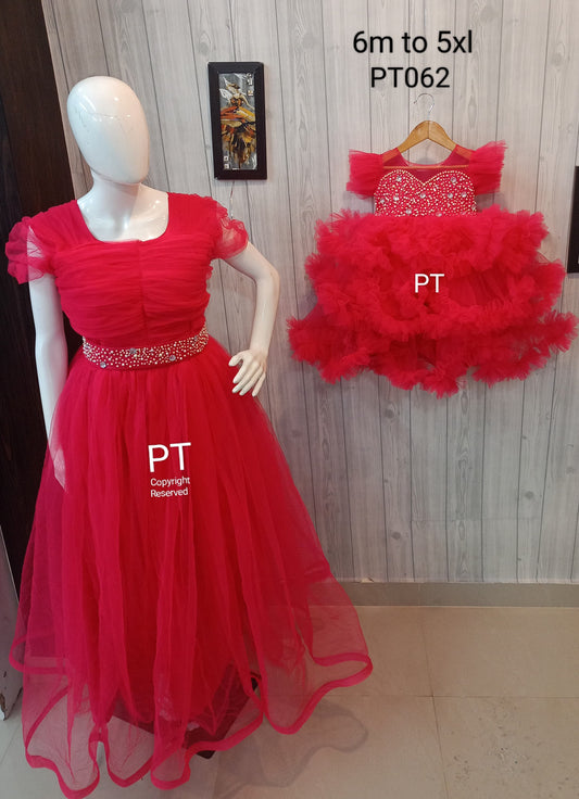 Beautiful Mother Daughter Combo | Birthday Dress | Stunning Partywear Twining dress