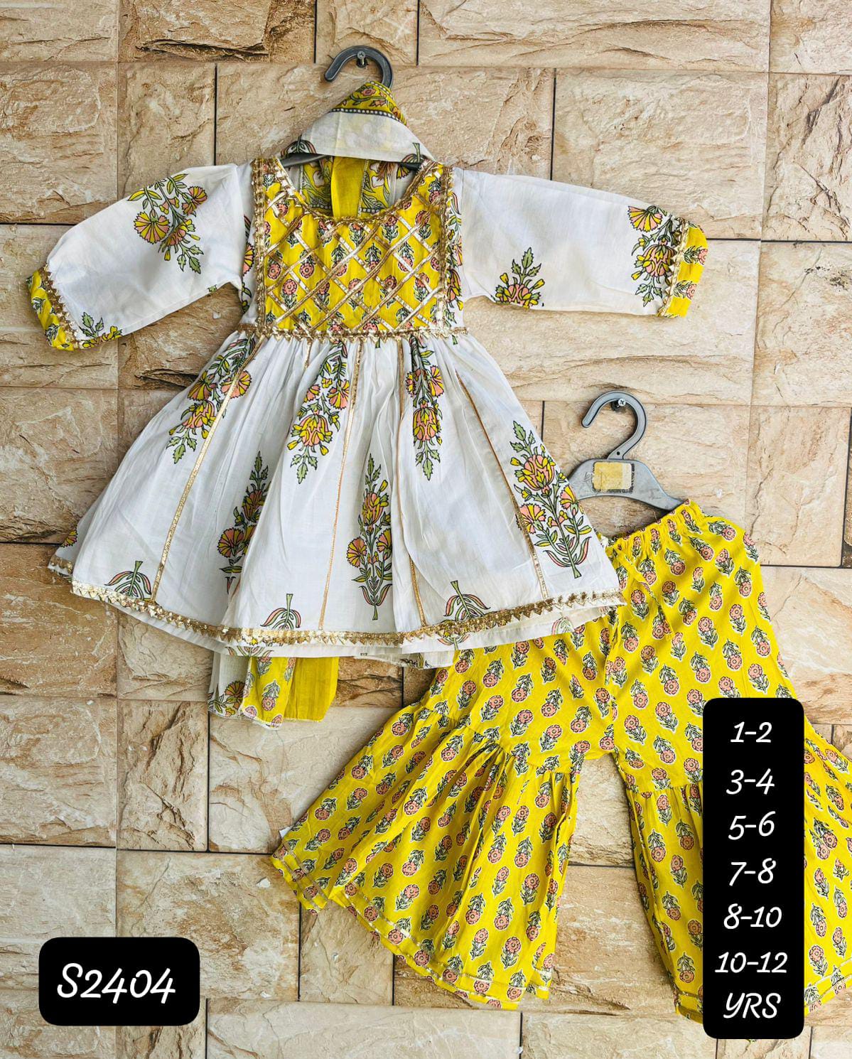 Kurti Sharara and Duppata Set