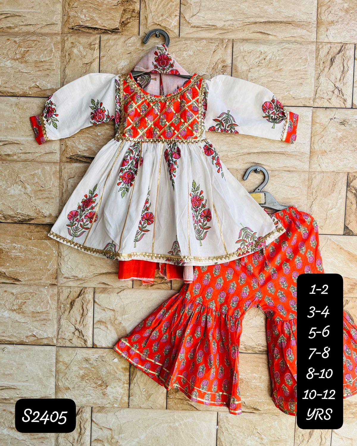 Kurti Sharara and Duppata Set
