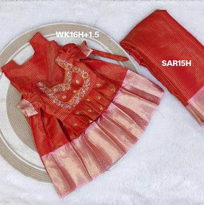 Traditional Pattu Set | Traditional Saree for mom | Dress for baby girl